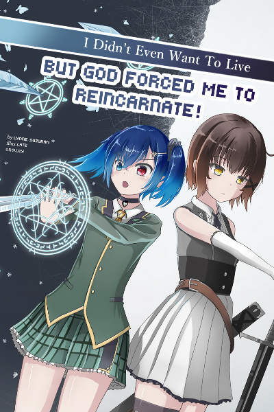 我没有;我甚至不想活下去,但上帝强迫我转世!