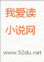 关于青梅竹马的冷艳师姐和闻名天下的剑宗师娘if线